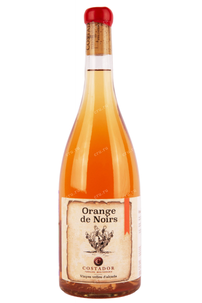 Вино Orange de Noirs Catalunya Costador 2021 0.75 л