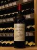 В магазине Крю Профи Dominus Estate 2016 1.5 л