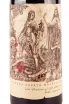 Этикетка Malbec Argentino Catena Zapata in giftbox 2020 3 л