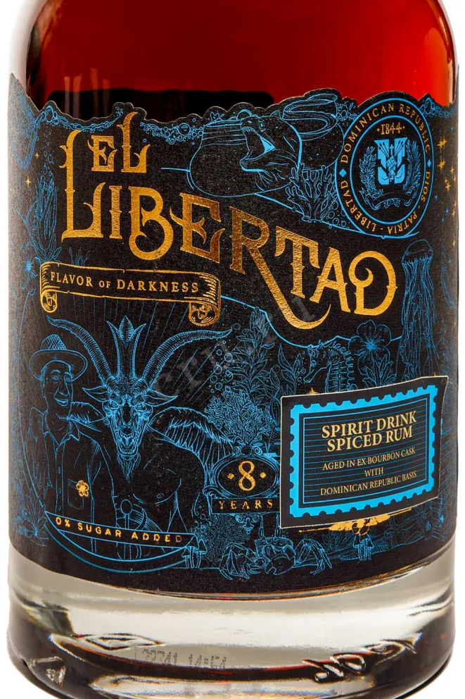 Этикетка El Libertad Flavor of Darkness 2023 0.75 л