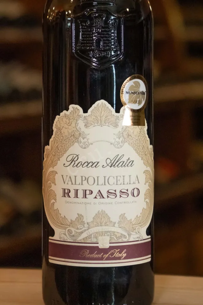 В магазине Крю Профи Rocca Alata Valpolicella Ripasso 2022 0.75 л