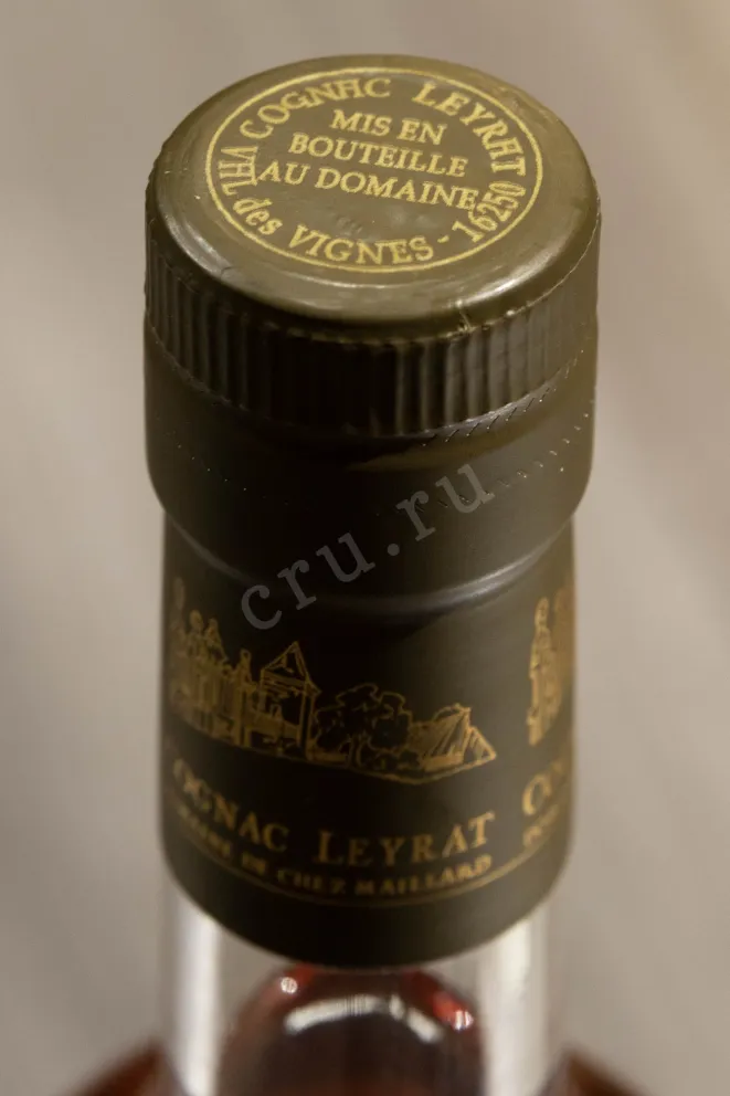 gift box 2016 0.7 л