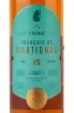 Этикетка Francois de Martignac VS gift box 0.7 л