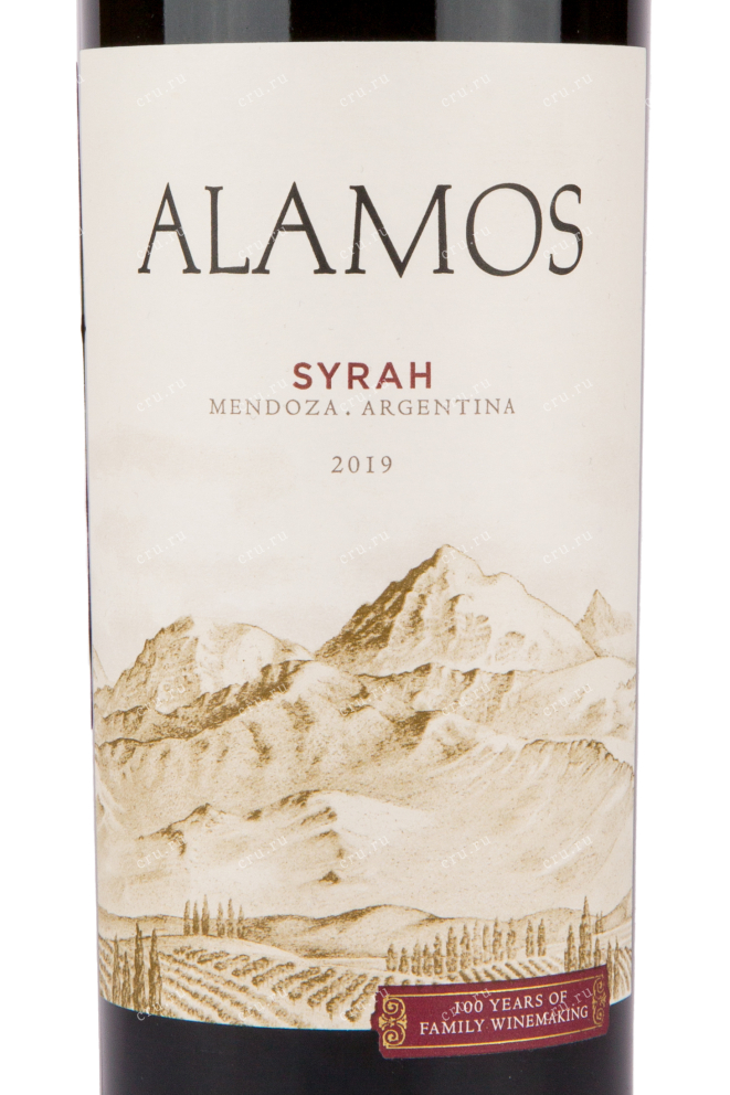 Вино Alamos Syrah 0.75 л