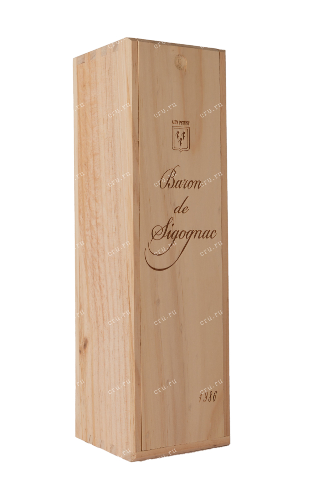 Деревянная коробка Armagnac Baron de Sigognac wooden box 1986 0.5 л