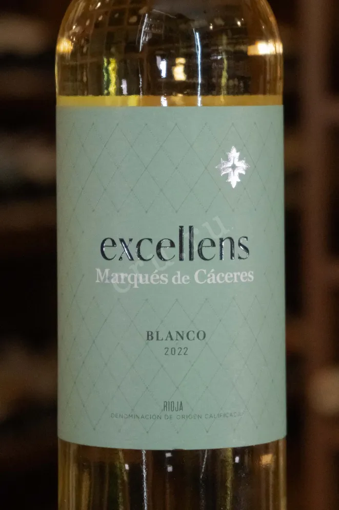 В магазине Крю Профи  Marques de Caceres Excellens Blanco 2023 0.75 л