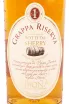 Граппа Sibona Sherry Wood Finish  0.5 л