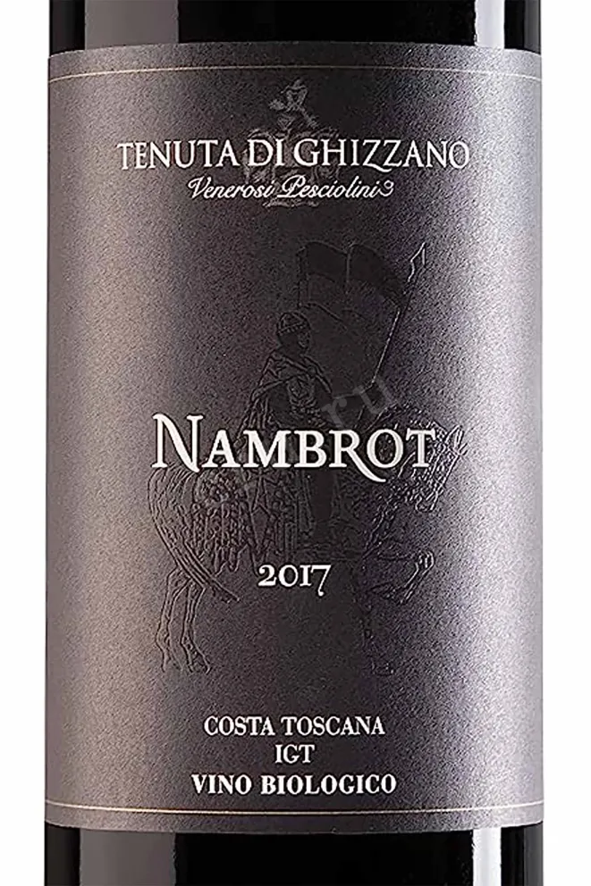 Этикетка Tenuta di Ghizzano Nambrot 2007 0.75 л