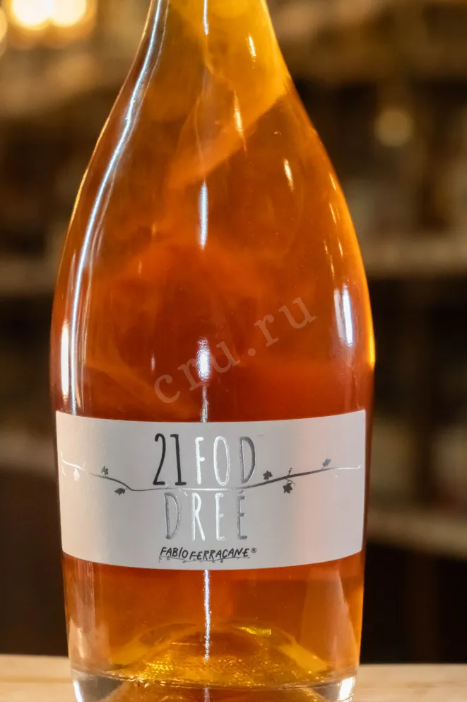 В магазине Крю Профи Fabio Ferracane 21Foddree 2021 0.75 л