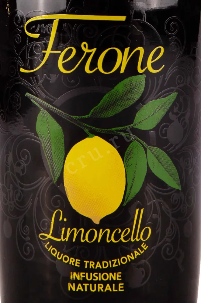 Этикетка Limoncello Ferone 0.7 л