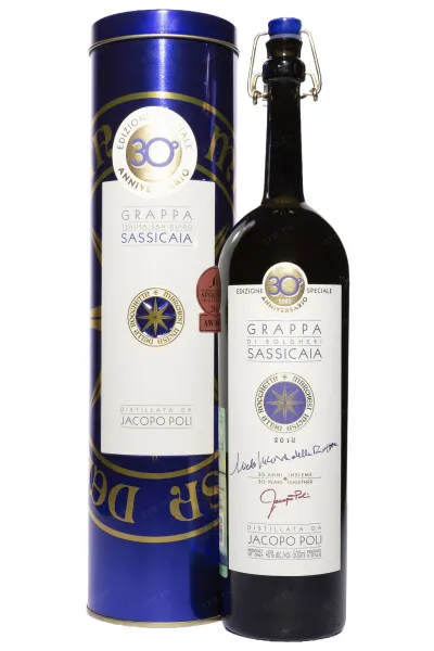 Граппа Poli Grappa di Bolgheri Sassicaia tube 2018 0.5 л