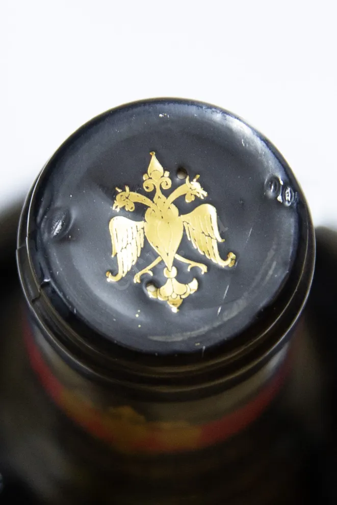 Пробка Ariats Voskehat Reserve 2018 0.75 л