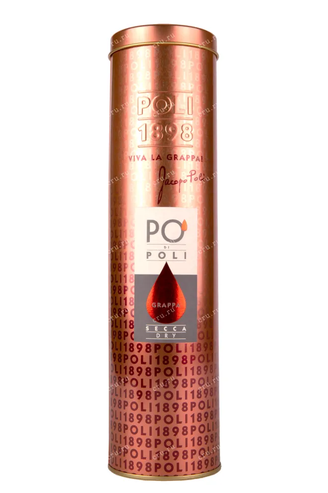 Туба Po di Poli Secca 0.7 л