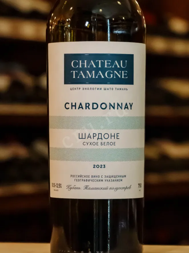 В магазине Крю Профи Chateau Tamagne Chardonnay 2023 0.75 л