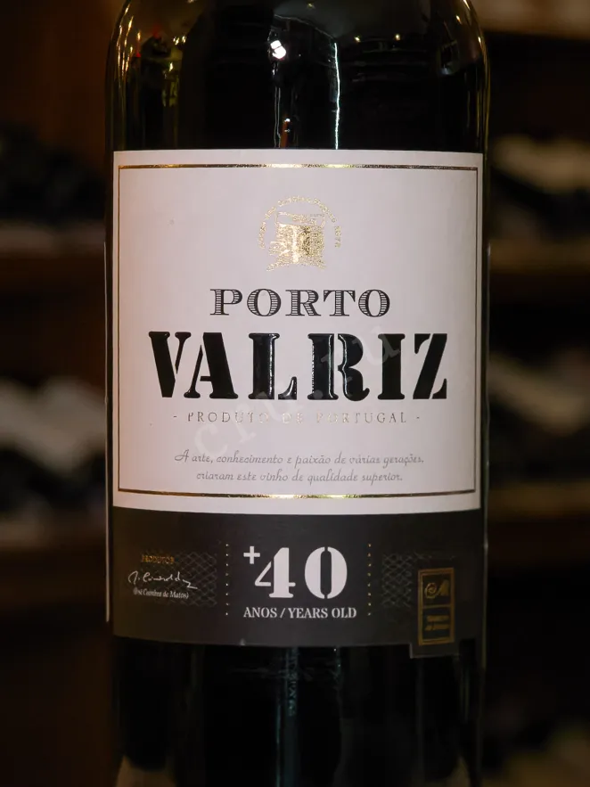 В магазине Крю Профи Valriz 40 years 1978 0.75 л