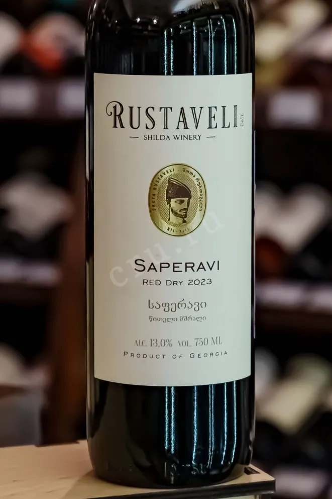 В магазине Крю Профи Rustaveli Saperavi 2023 0.75 л