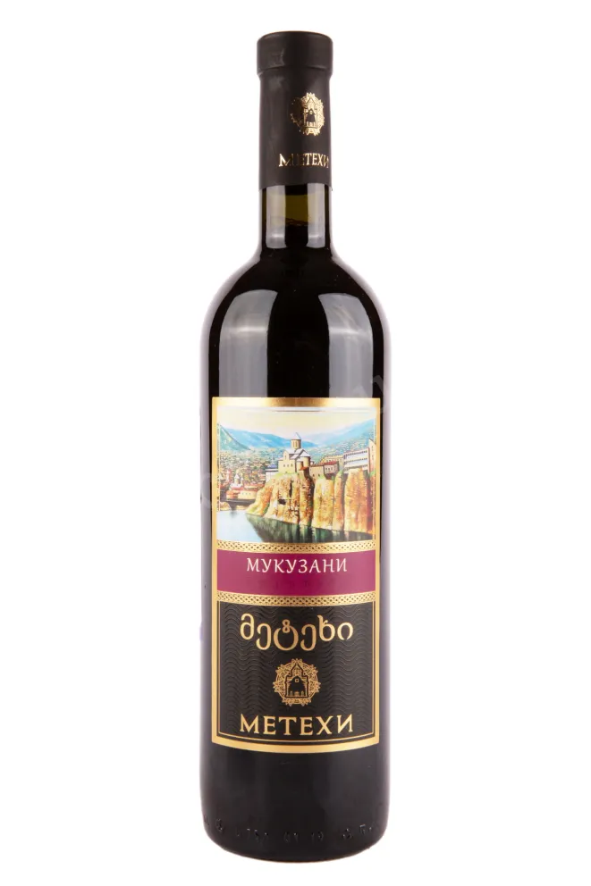 Вино Metehi Mukuzani  0.75 л