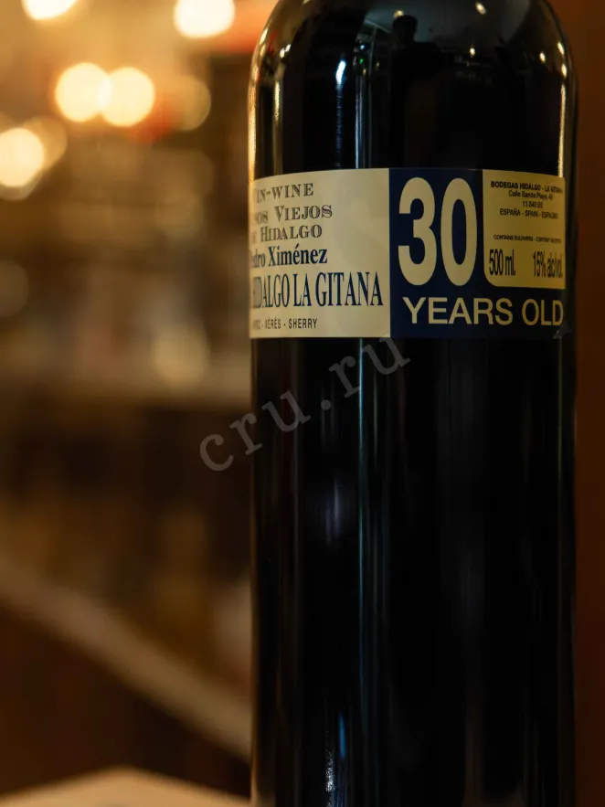 В магазине Крю Профи La Gitana Triana Pedro Ximenez 30 Years Old 0.5 л
