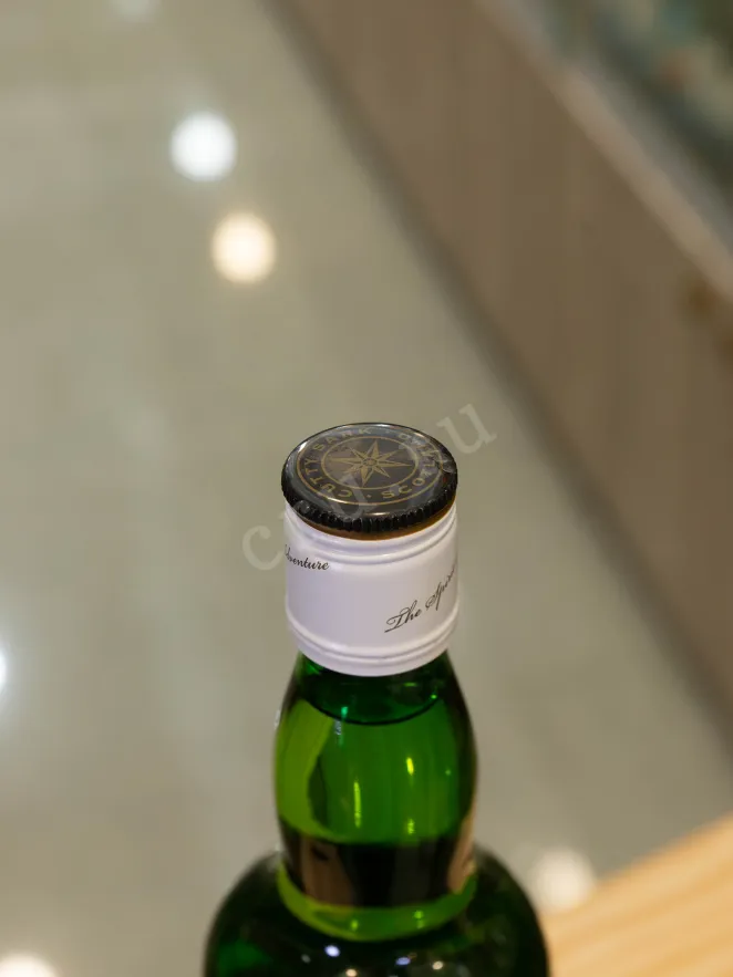 Пробка Cutty Sark 0.5 л