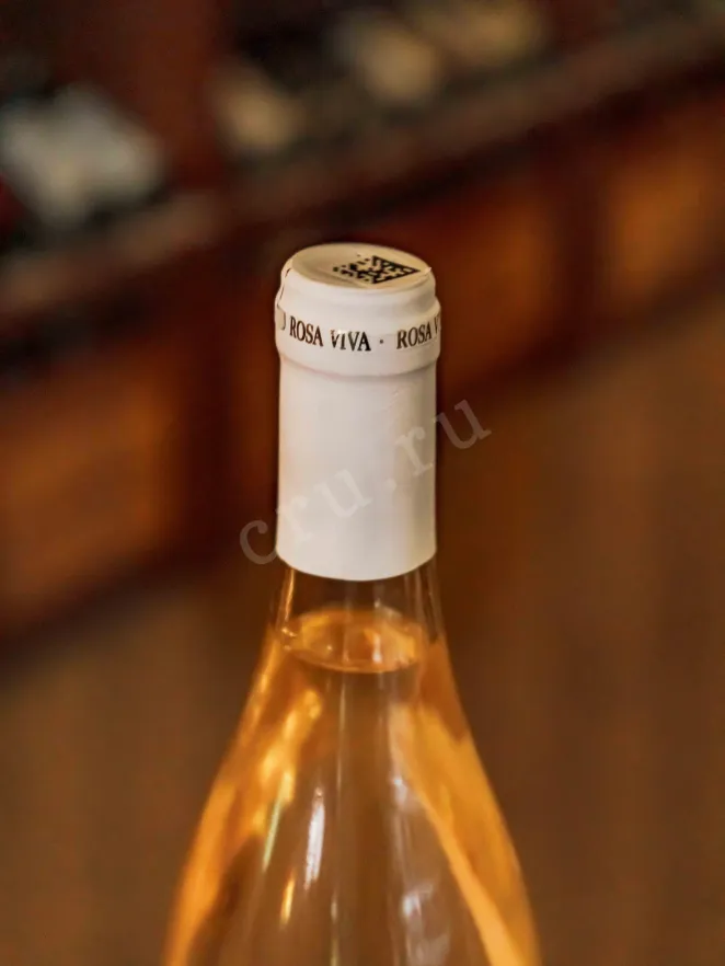 Пробка Agora Winery Rosa Viva Riesling 2024 0.75 л
