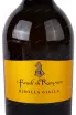 Этикетка Ribolla Gialla I Feudi di Romans  2021 0.75 л