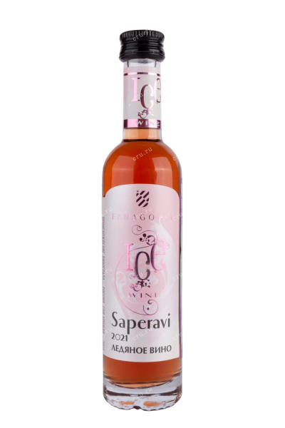 Вино Саперави Ледяное Вино Фанагория 0.1 л