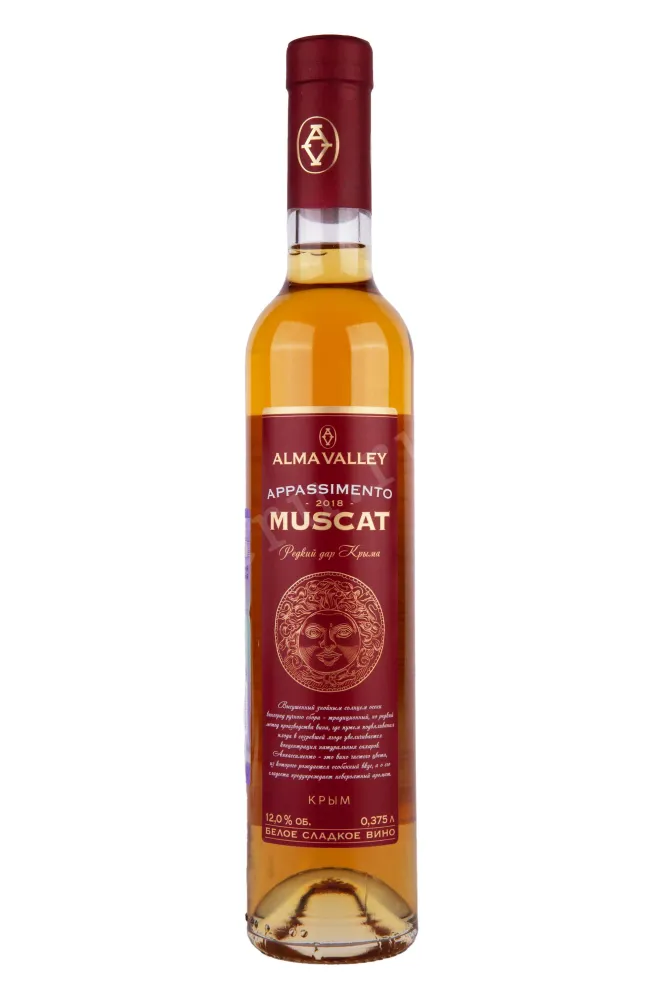 Бутылка Alma Valley Muscat Appassimento in tube 2018 0.375 л