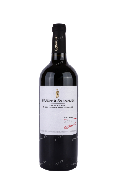 Вино Авторское вино от Валерия Захарьина Бастардо 2022 0.75 л