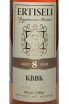 Этикетка Ertiseli 8 Years 2013 0.5 л
