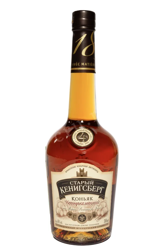 Бутылка Old Konigsberg 4 years old in gift box 2019 0.5 л