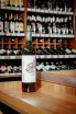 В магазине Крю Профи Aguna Saperavi 2019 0.75 л