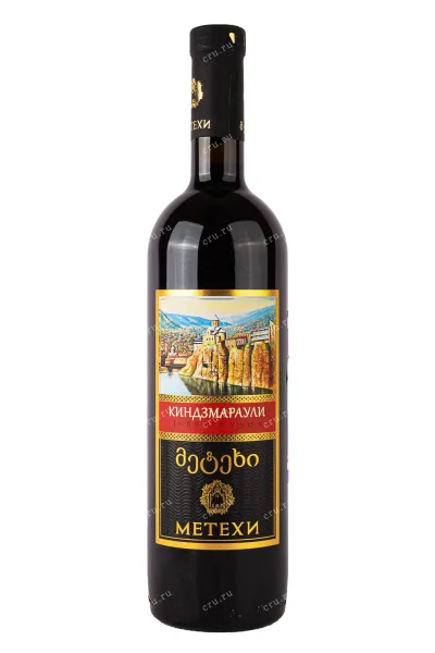 Вино Metekhi Kindzmarauli 2020 0.75 л