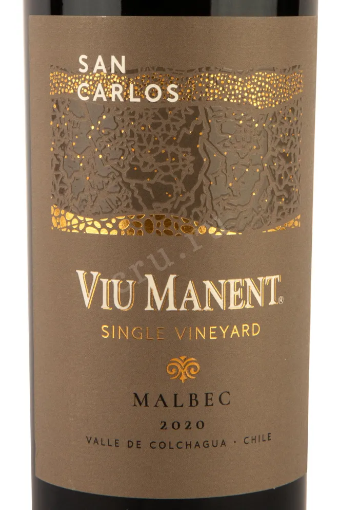 Этикетка Viu Manent Single Vineyard Malbec 0.75 л
