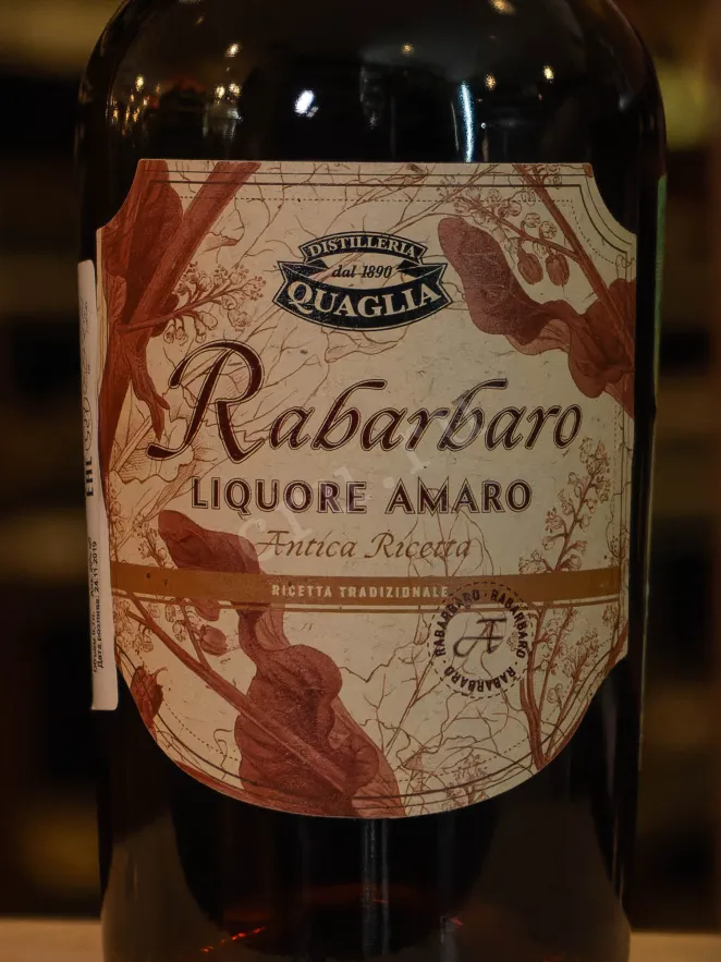 В магазине Крю Профи Quaglia Amaro Rabarbaro 0.7 л
