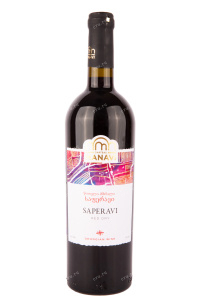 Вино Chateau Manavi Saperavi Ordinary 0.75 л