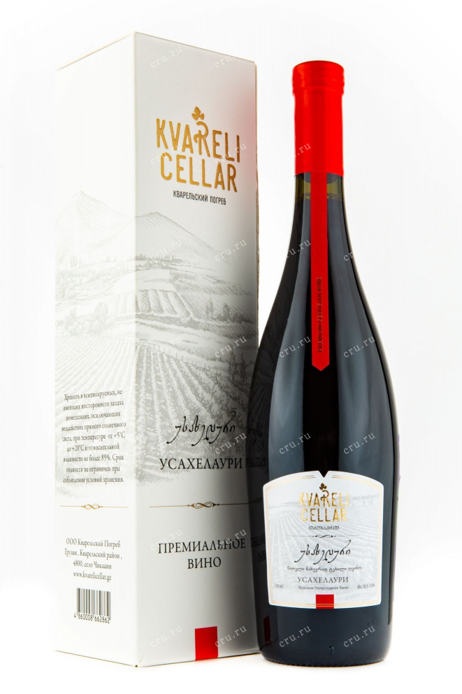 Вино Kvareli Cellar Usakhelauri 2019 0.75 л