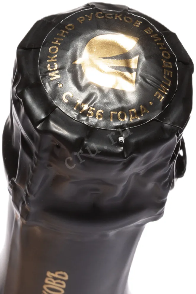 Пробка Vedernikov Reserve Cimlyanskyi Chernyi 2022 0.75 л