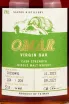 Этикетка Omar Cask Strength Single Malt Virgin Oak Cask in gift box 0.7 л