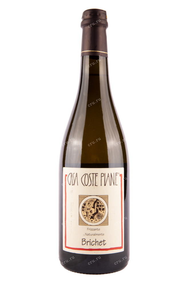 Игристое вино Casa Coste Piane Brichet Colli Trevigiani  0.75 л