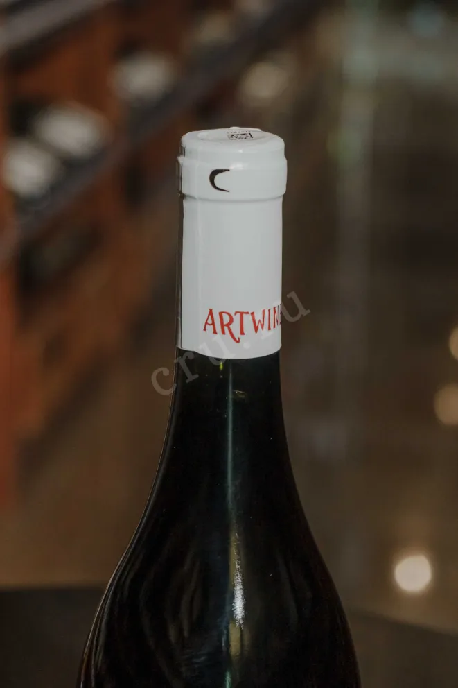 Пробка Artwine Khvanchkara 2019 0.75 л