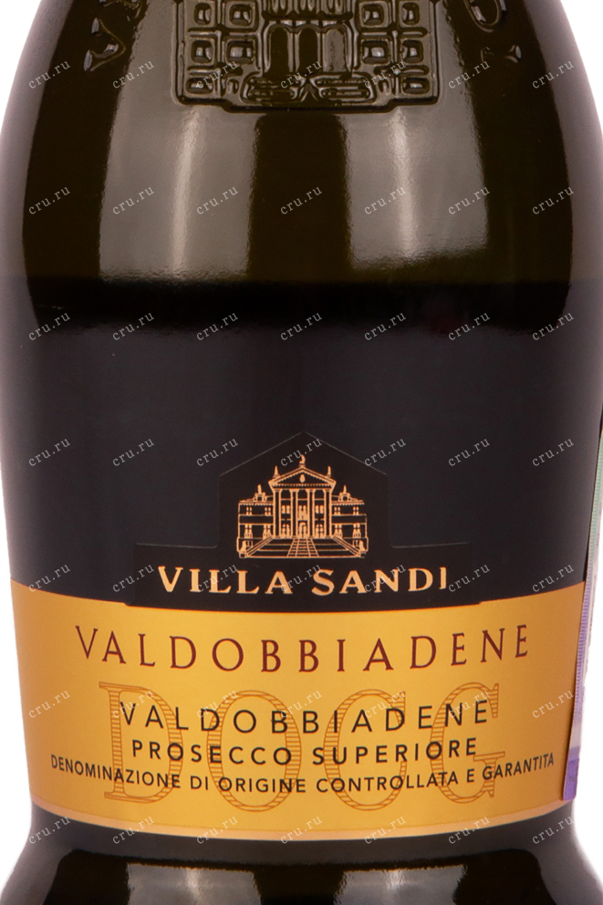 Игристое вино Villa Sandi Valdobbiadene Prosecco Superiore Extra Dry 2022 0.75 л