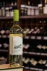В магазине Крю Профи The Collection The Lemongrass Sauvignon Blanc 2020 0.75 л