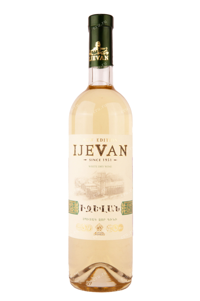 Вино Ijevan White dry 0.75 л