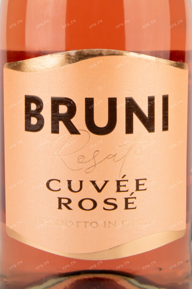 Этикетка Bruni Cuvee Rose 0,75 л