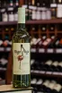 В магазине Крю Профи Rigo Rigo Chenin Blanc 2023 0.75 л