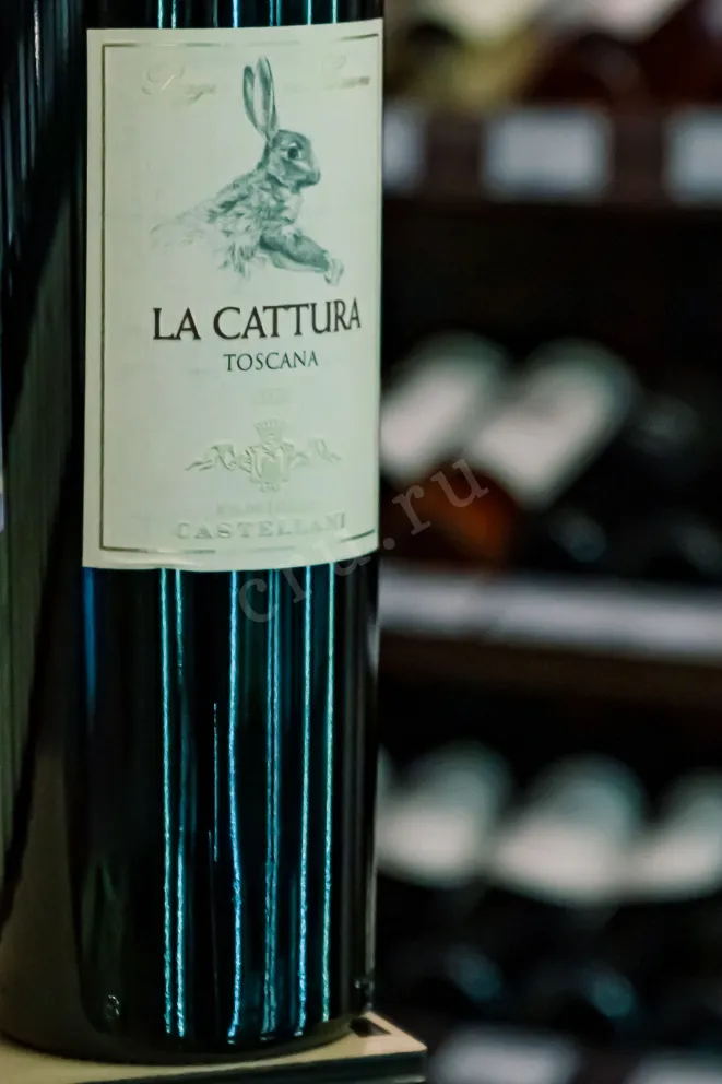 В магазине Крю Профи Poggio al Casone La Cattura Toscana IGT 2020 0.75 л