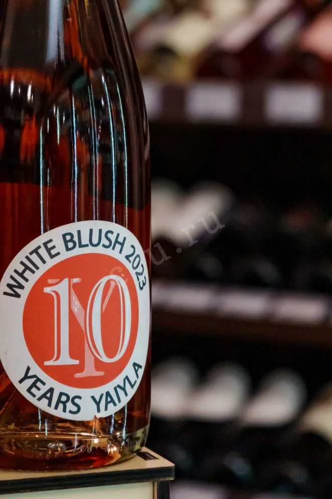 В магазине Крю Профи Yaila White Blush 10 Years 2023 0.75 л