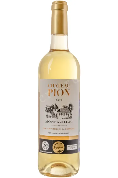 Вино Chateau Pion Monbazillac AOC 2020 0.75 л