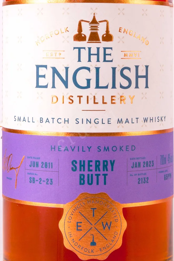 Этикетка  English Sherry Butt Heavily Smoked Single Malt in gift box 0.7 л