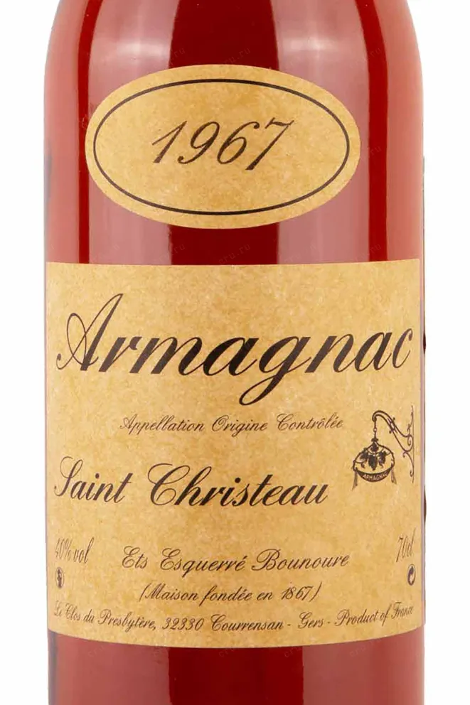 Этикетка Saint-Christeau 1967 0.7 л